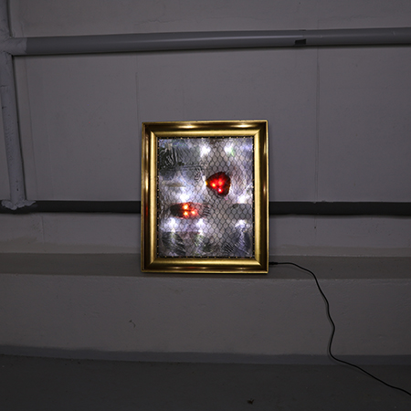 Flickering Container